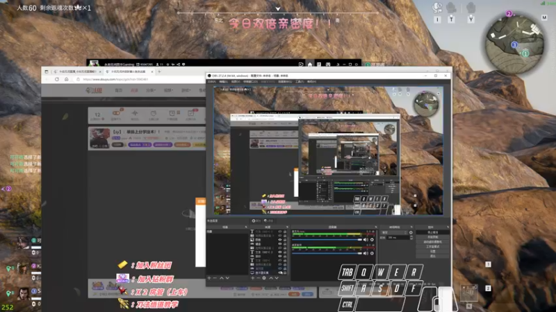 【2022-12-13 21点场】sysyu：【sy】：happy game！！