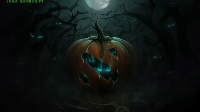 【2022-12-13 14点场】1874ooo：双倍亲密度！新版本冲冲冲 ！