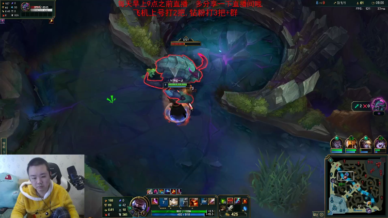 【英雄联盟】网友张顺飞的精彩时刻 20221214 20点场