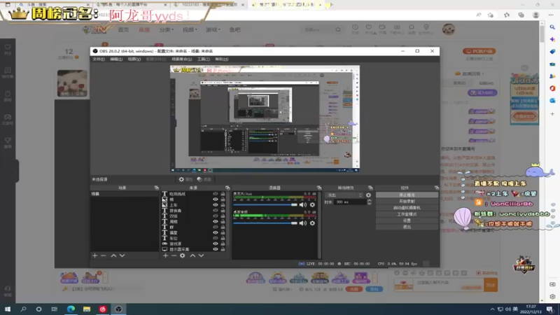 【2022-12-13 17点场】晚辞77：【晚辞】单四巅峰战神