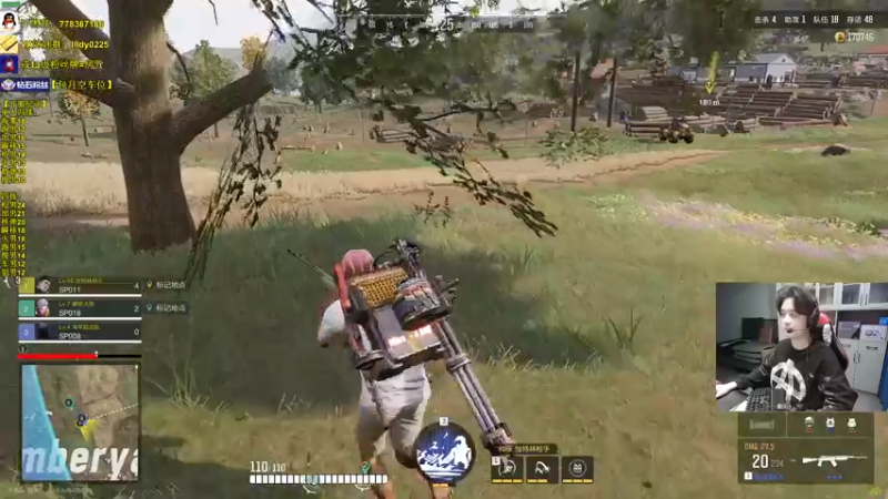 【2022-12-13 14点场】Table白羊：【天花板】单三，10点带钻粉~