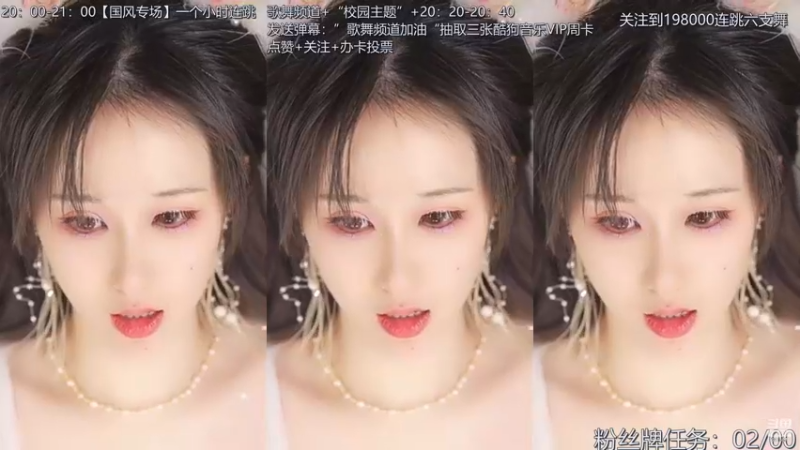 【添财慧 舞蹈】12-13 19:02