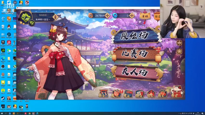 【煊宝丶 舞蹈】12-13 00:00