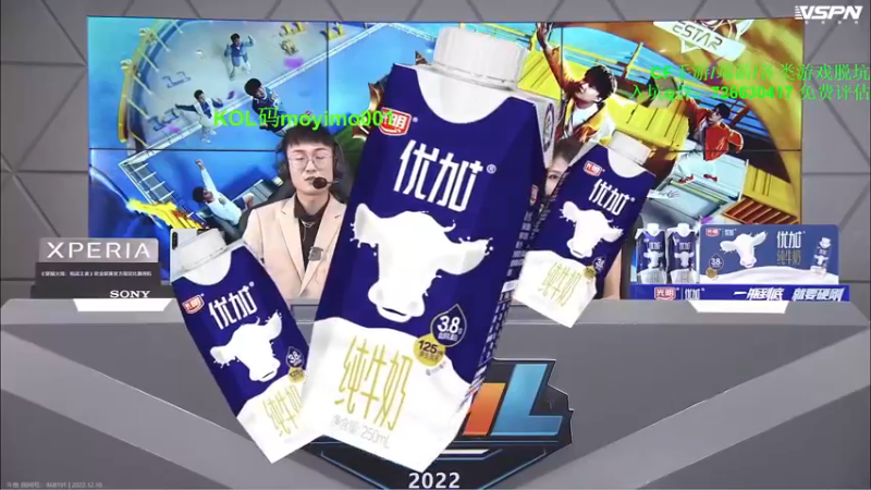 【2022-12-10 19点场】默依默：【钻石双倍亲密＋四倍上限】