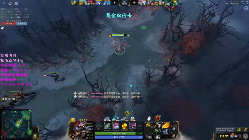 【2022-12-14 14点场】艾斯yoona：单排冲1w！双倍亲密度