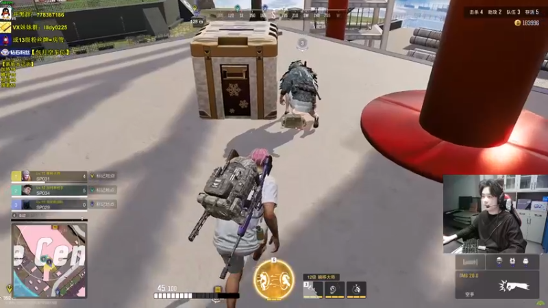 【2022-12-14 16点场】Table白羊：【天花板】欢乐单三，10点带钻粉~