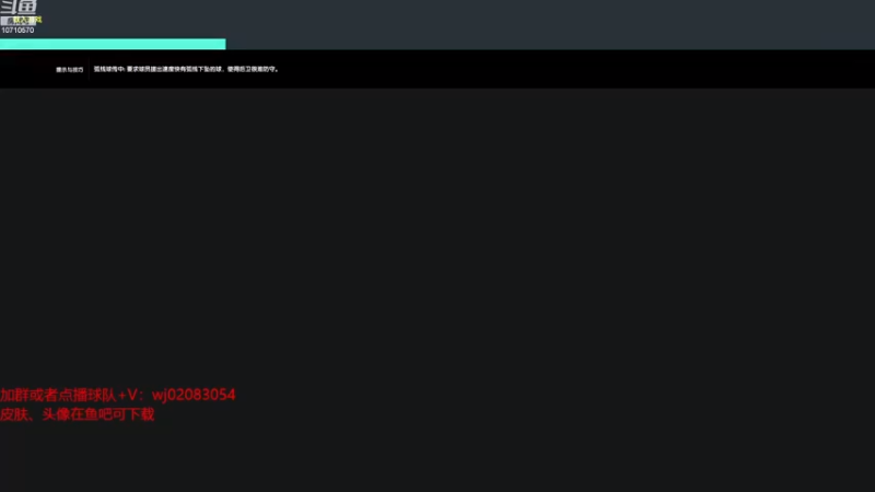 【2022-12-13 19点场】吉良上总介：五连冠直升英超！兵强马壮，欧战可期！