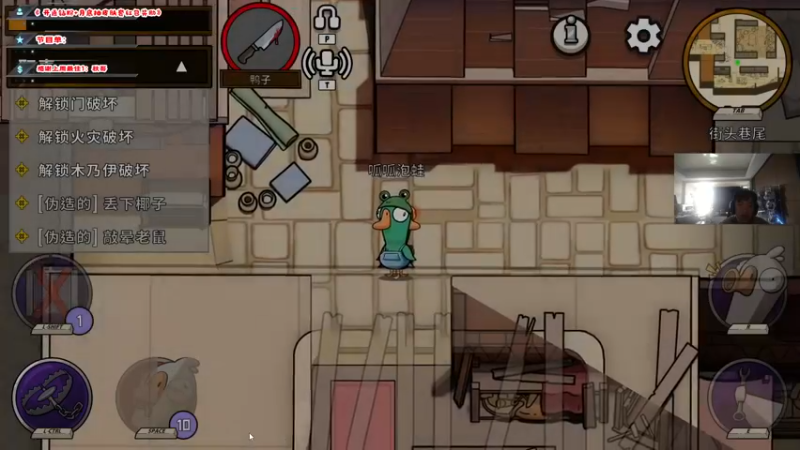 【2022-12-14 11点场】imxiaoxin：【✘-✘】游戏殿堂