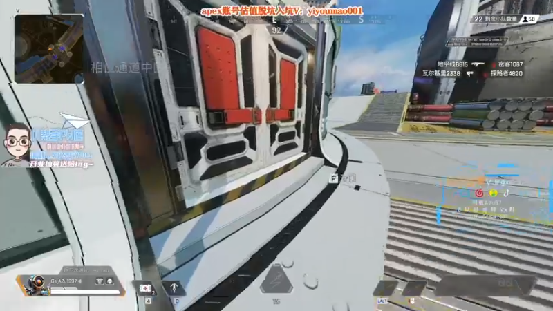 【2022-12-14 11点场】阿祖AZu2tap：疯玛吉的钻机在到达战场的路上！！！