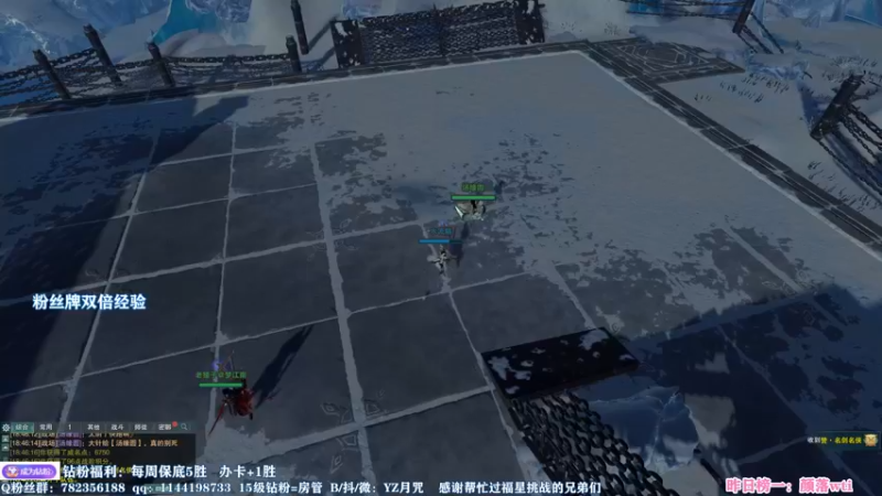 【2022-12-14 18点场】丶月咒：【月咒】刀宗竞技~不懂就问~