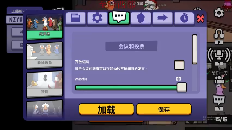 【2022-12-14 00点场】章随便先生：没有仇杀好吗。