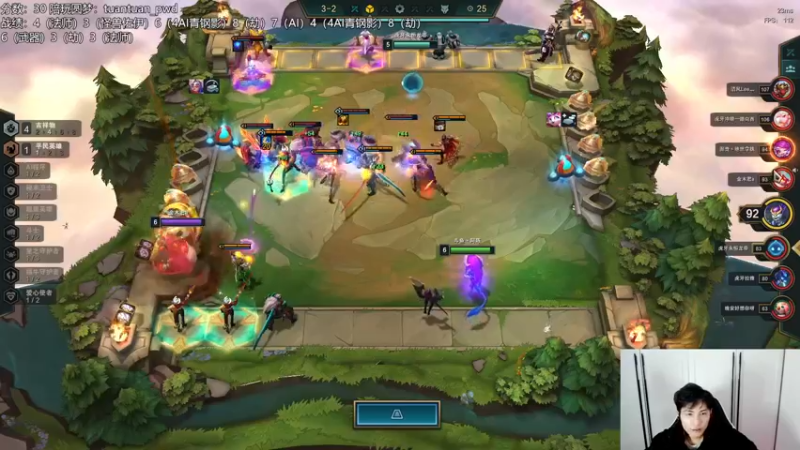 【2022-12-13 23点场】迅哥丶雨霖铃：排位的神！冲第一咯！