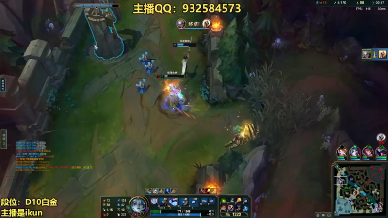 【2022-12-14 04点场】凉风亚索yasuo：亚索永恩天花板~