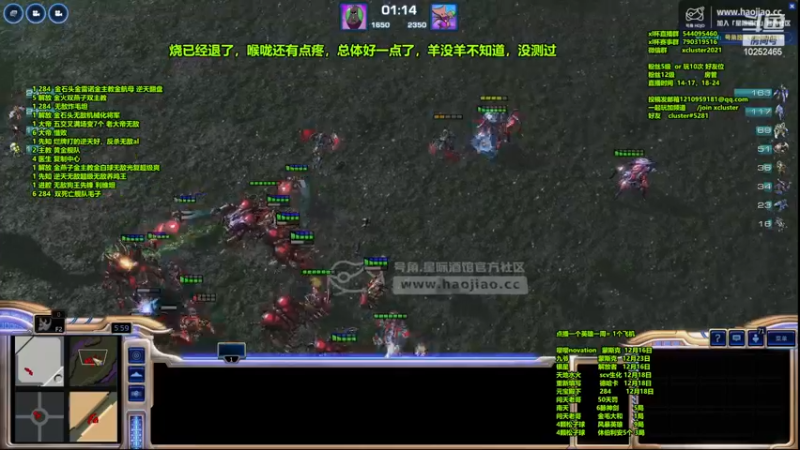 【2022-12-14 21点场】xcluster：星际酒馆，我回来啦