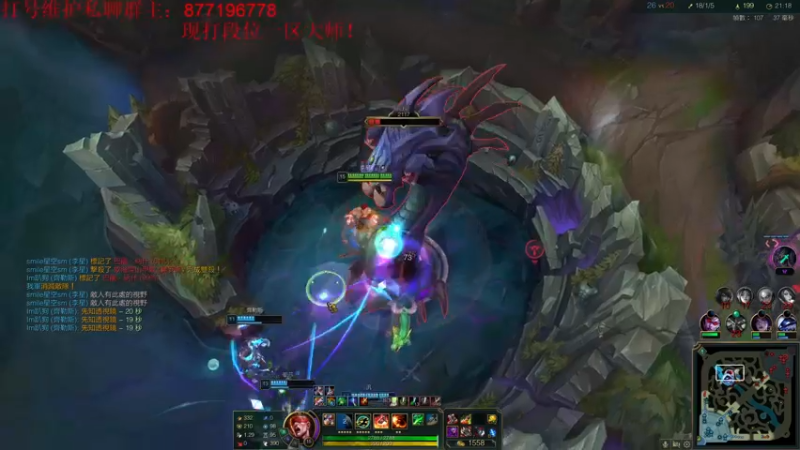 【2022-12-14 01点场】Night丶杀神风：台服带妹 走起！