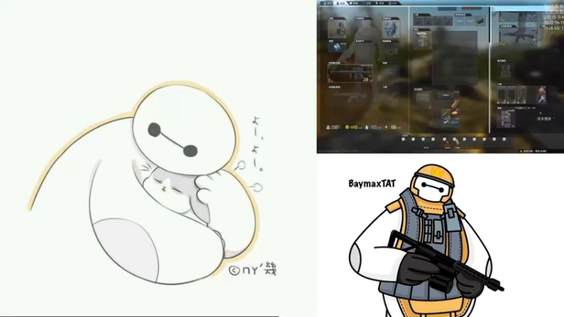 【2022-12-14 10点场】TAT大白：听说主播游戏时长9000小时？？？