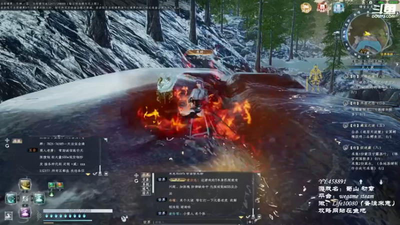 【2022-12-14 15点场】御羽OvO：【叶羽】凡人修仙传