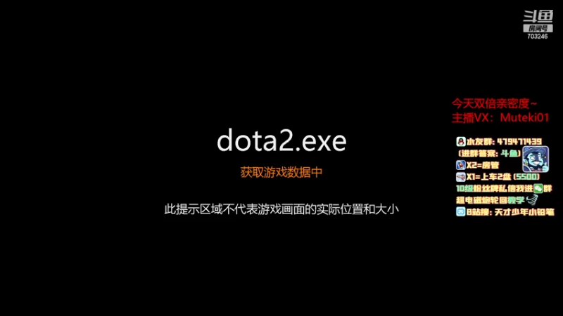 【2022-12-13 12点场】小铅笔HB：双倍亲密度~感觉蓝猫的视觉盛宴