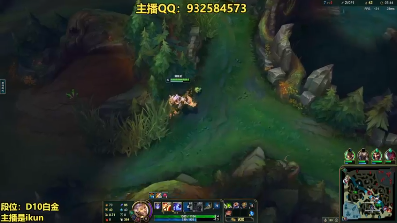 【2022-12-14 06点场】凉风亚索yasuo：亚索永恩天花板~