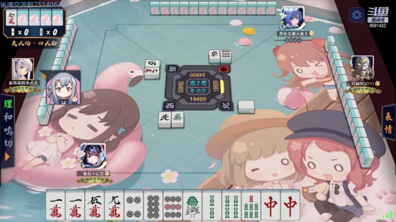 【2022-12-14 02点场】小红豆阿：周一快乐！！！！！！！！！！！！！！！！