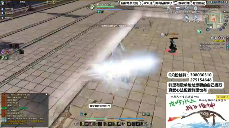 【2022-12-13 22点场】最恶之劍：新赛季暴力摘星！！！