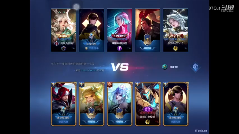 【王者娱乐】 00-52-51