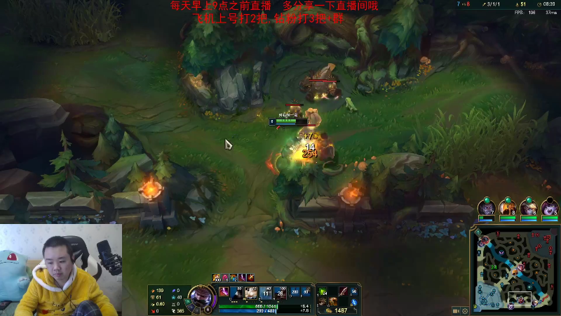 【英雄联盟】网友张顺飞的精彩时刻 20221214 20点场