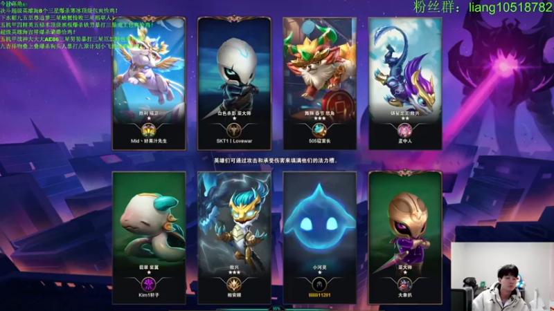 【2022-12-14 20点场】是小柒鸭XQ：只会赌六护卫顶级铁甲龙龟！