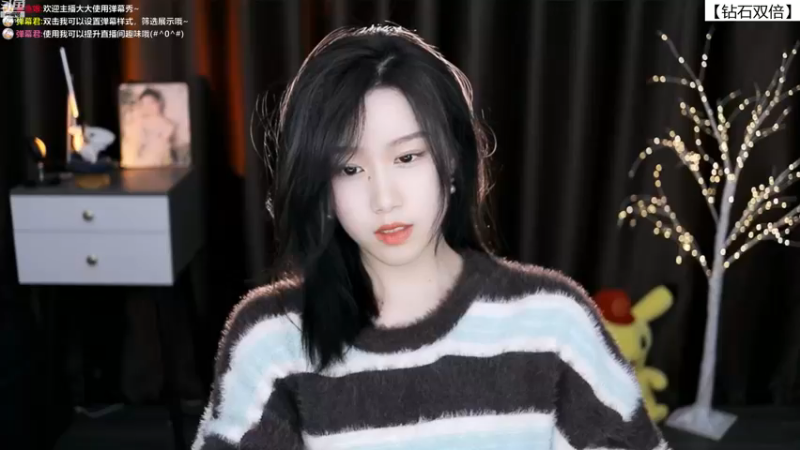 【2022-12-13 18点场】帅宝Serena：【双倍】这人是谁？