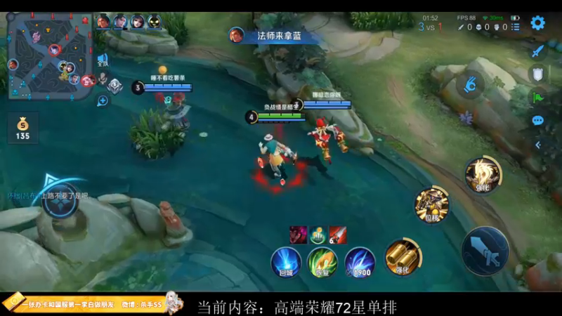 【2022-12-14 00点场】不可一世杀手：十2月新征程：冲击QQ区巅峰前十