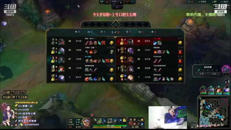 【2022-12-14 05点场】Akl托尼老师：心之刚/千机变/咳血/阿卡丽！万血不死流