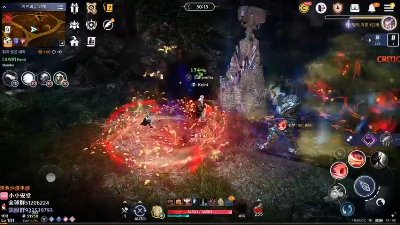 【2022-12-13 18点场】安堂丶：新职业新版本！