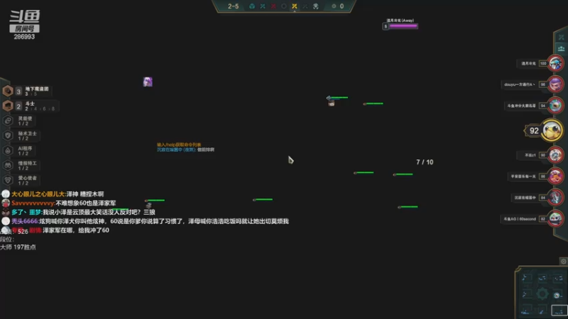 【2022-12-14 13点场】卑微小泽丶：泽：我来了兄弟们