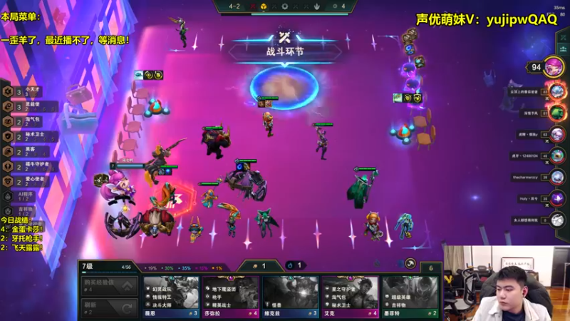 【2022-12-14 04点场】阿涛皎月Carry：阿文：S8的杀手文！