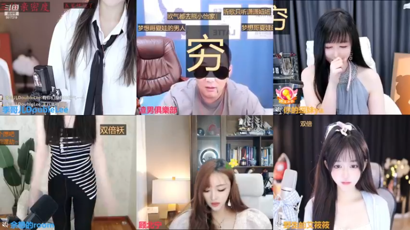 【李哥儿DoubleLee 舞蹈】12-13 12:00