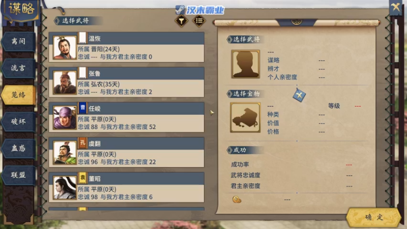 【2022-12-13 08点场】陶可可coco：❤车球枪全能魔女可：早播早下