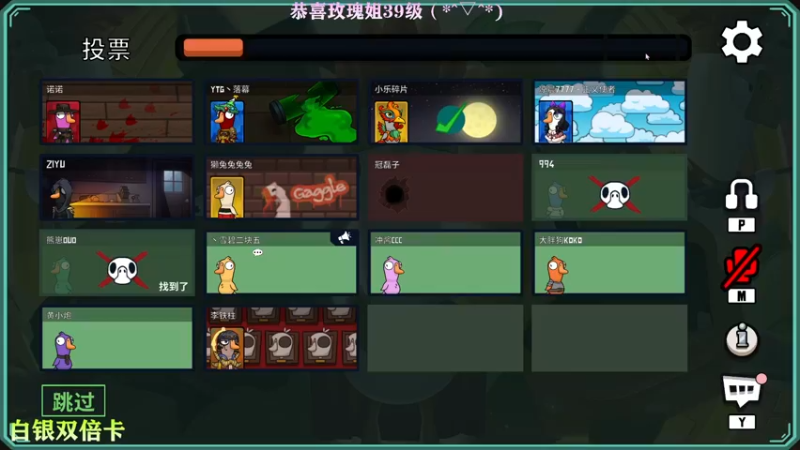 【2022-12-14 00点场】凉晨7777：【小奇】嘀！！白银双倍卡！