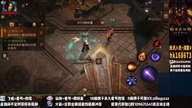 【2022-12-14 12点场】紫灵z：紫灵：新版本来了！