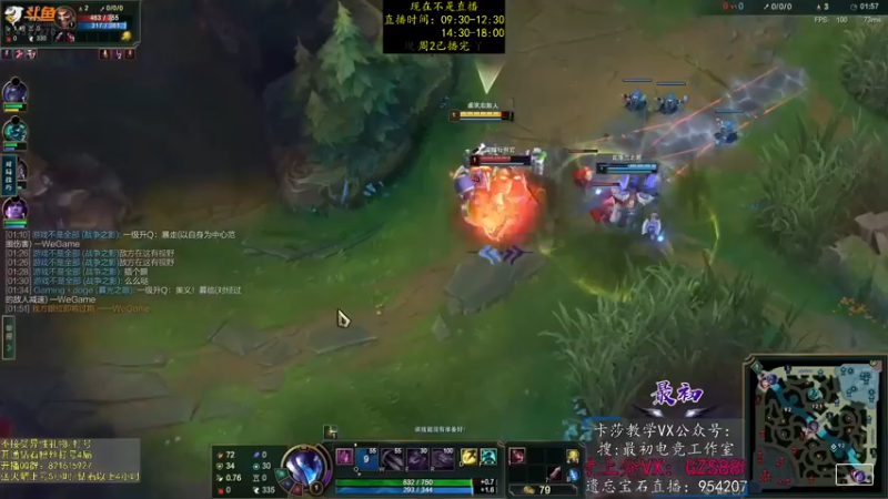 【2022-12-14 05点场】最初卡莎：永动机卡莎！贾修莎弥拉！