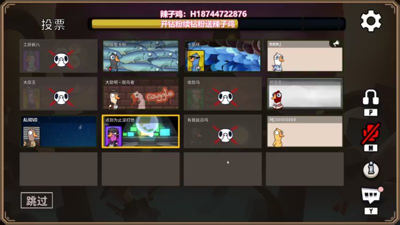 【2022-12-14 01点场】阿聪丷：【阿聪】随便玩玩吧