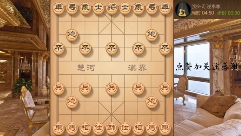 秦琼每天都卖马，又卖出了新高度
