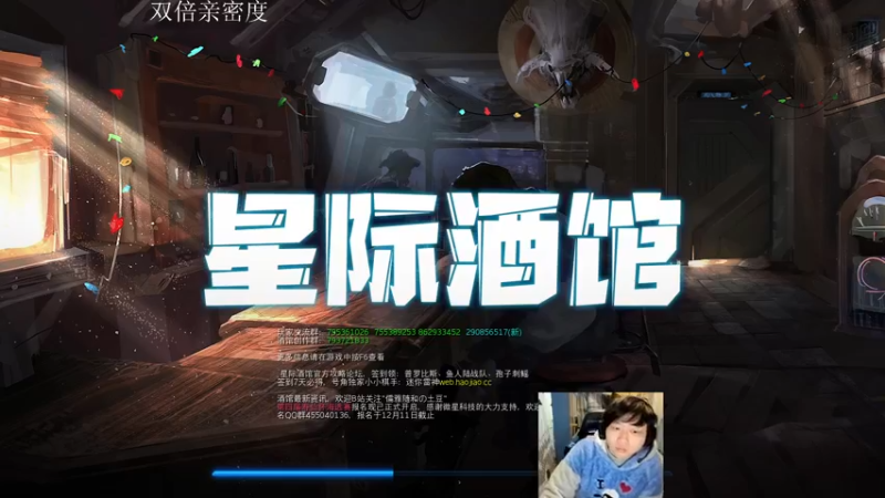 【2022-12-13 19点场】igmacsed：先DOTA，然后星际和酒馆后天拿酒馆冠军