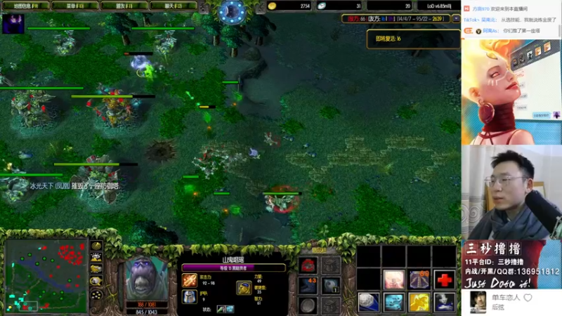 【2022-12-12 23点场】三秒撸撸OMG：11平台OMG：到点了，开吹！