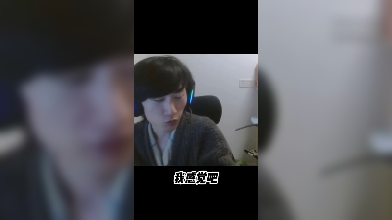 拴不住我