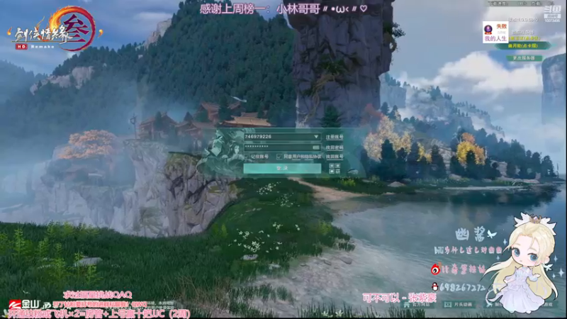 【2022-12-11 20点场】小小幽酱：【双倍亲密！】奶小毒的一天开始了！