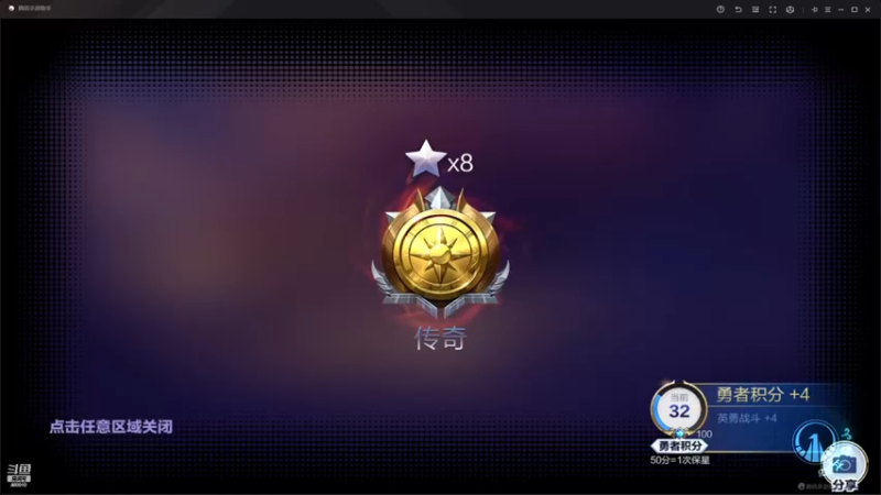 【2022-12-13 21点场】温饱思淫欲o：激情解说嘉米尔