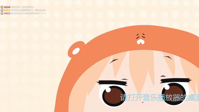 【2022-12-11 19点场】帅宝Serena：【双倍】是你想听的歌吗？