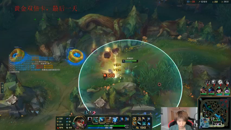 【2022-12-14 01点场】祈风1v9：国服第一VN！一个打八百多个！