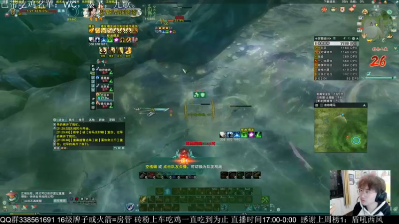 【2022-12-13 21点场】雨雨雨雨豪：深夜英雄1-6~副本质检