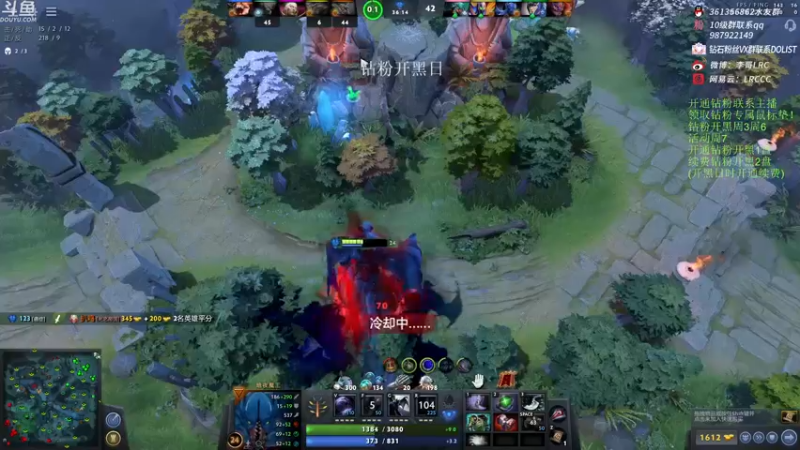 【2022-12-14 13点场】李哥Lrc：纯粹DOTA！431935